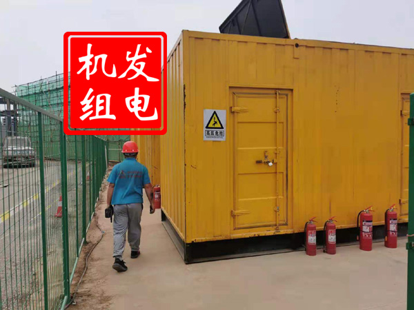 巴东出租发电机常规保养内容