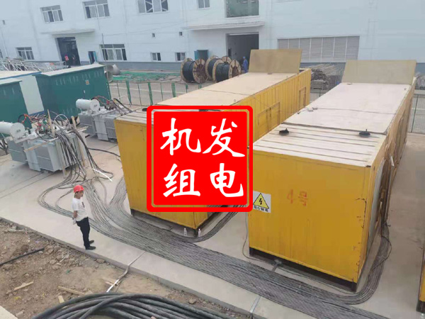 巴东发电机租赁必备常识
