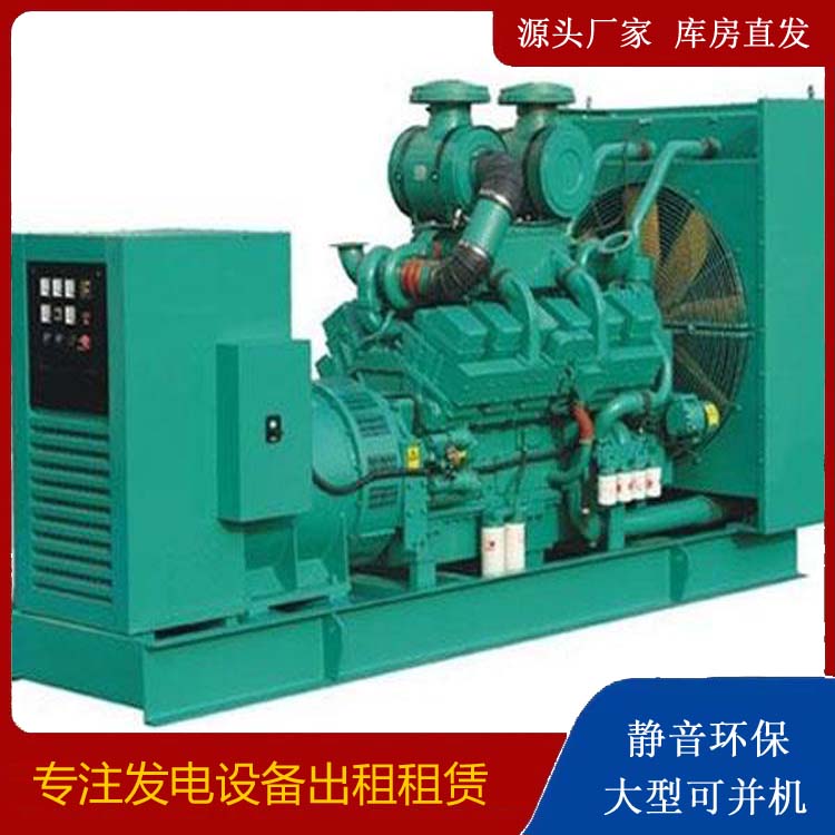 巴东发电车租赁