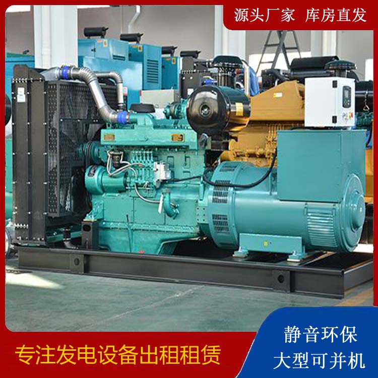 巴东出租发电车