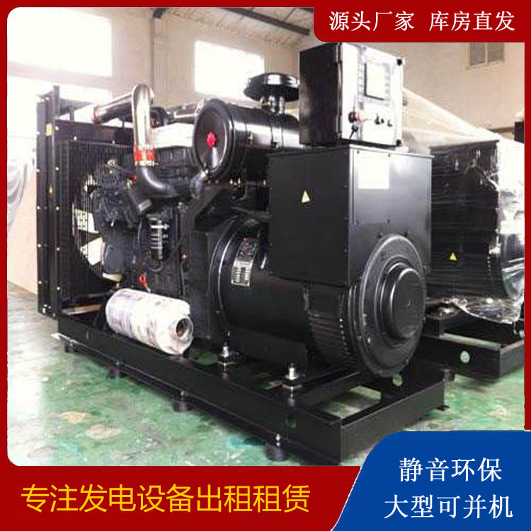 巴东出租发电机 为您讲解发电机的工作原理