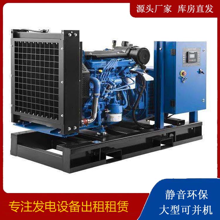 巴东出租发电机 潍柴发电机一定要预防通风管道的堵塞和灰尘