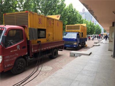 巴东发电车租赁-关于柴油发电机电压问题