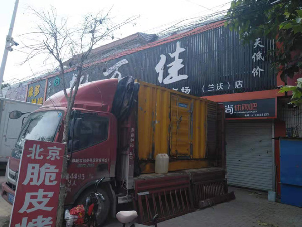 巴东发电机出租-柴油发电机组散热器如何检查与维护