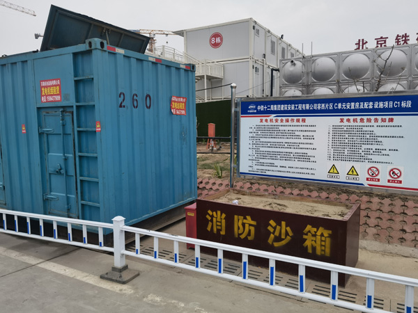 巴东发电机租赁-电缆长度过长会对 100KW 发电机造成哪些影响？